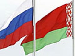 Белоруссия получит российские кредиты