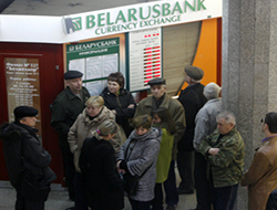Россия готова к приватизации в Белоруссии