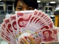 Агрофонд в Китае поможет инвесторам избежать дорогих кредитов - эксперт