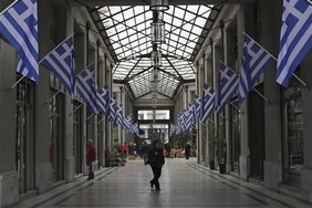 Грецию пока не выгнали из еврозоны