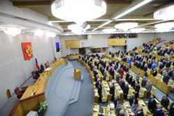 Депутаты рассмотрят закон  о банкротах 
