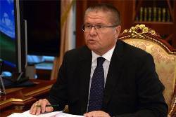 Улюкаев призывает ЦБ снизить ключевую ставку в начале 2015 года