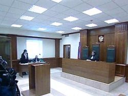 Суд в Дагестане признал регистрацию РСП незаконной