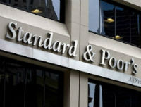 Standard & Poor s (S&P) увеличило  рейтинг Томской области до ВВ