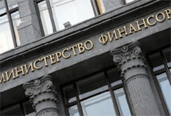 Минфин 18 октября выставит на аукцион для банков 55 млрд руб