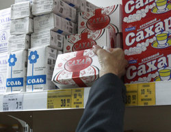Россия готова возобновить экспорт сахара