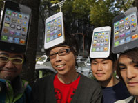 Смартфоны iPhone 4S бьют рекорды продаж