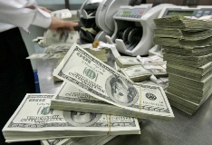 Глава минэкономразвития: Рост курса доллара вновь до 70 рублей вряд ли возможен