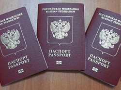 АТОР: России мало действующих визовых центров