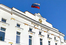 Центробанк России надеется стабилизировать курс рубля до конца года