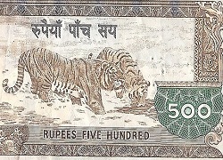 Путешествие во времени: дикая рупия Непала
