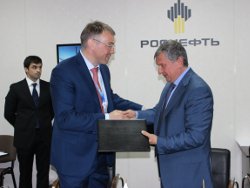 Ненецкий АО и «Роснефть» подписали соглашение о сотрудничестве