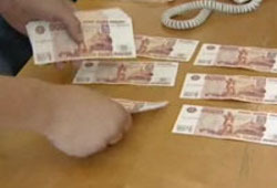Возбуждено дело против  тульских банкиров , отмывших 5 млрд руб