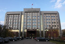 Счетная палата нашла нарушения в работе  Газпрома 