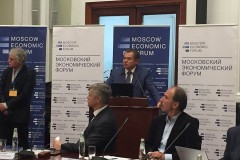 Московский экономический форум обсудил стратегию выхода из кризиса