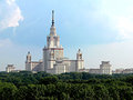 Москве готовят новый Генплан