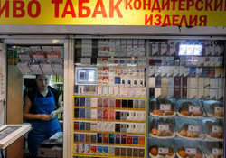ФАС: аукционы по продаже ларьков в Москве проходили с нарушениями