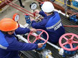  Газпром  создал новое дочернее общество