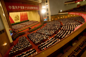 Пекин желает овладеть Всемирным банком