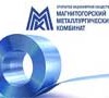 Магнитогорский металлургический комбинат (ММК)