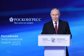 Путин: за 2025 год Россия сократила добычу нефти на 1 %