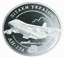  Руслан : забвение  русского авиачуда 