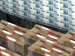  Райффайзенбанк  выдал кредит ОАО  Банк Русский Стандарт 
